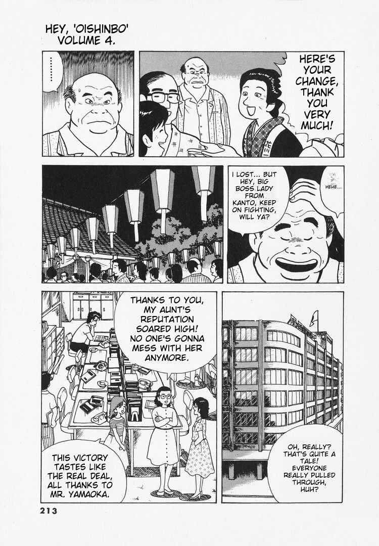 Chapter 35 - Page 24