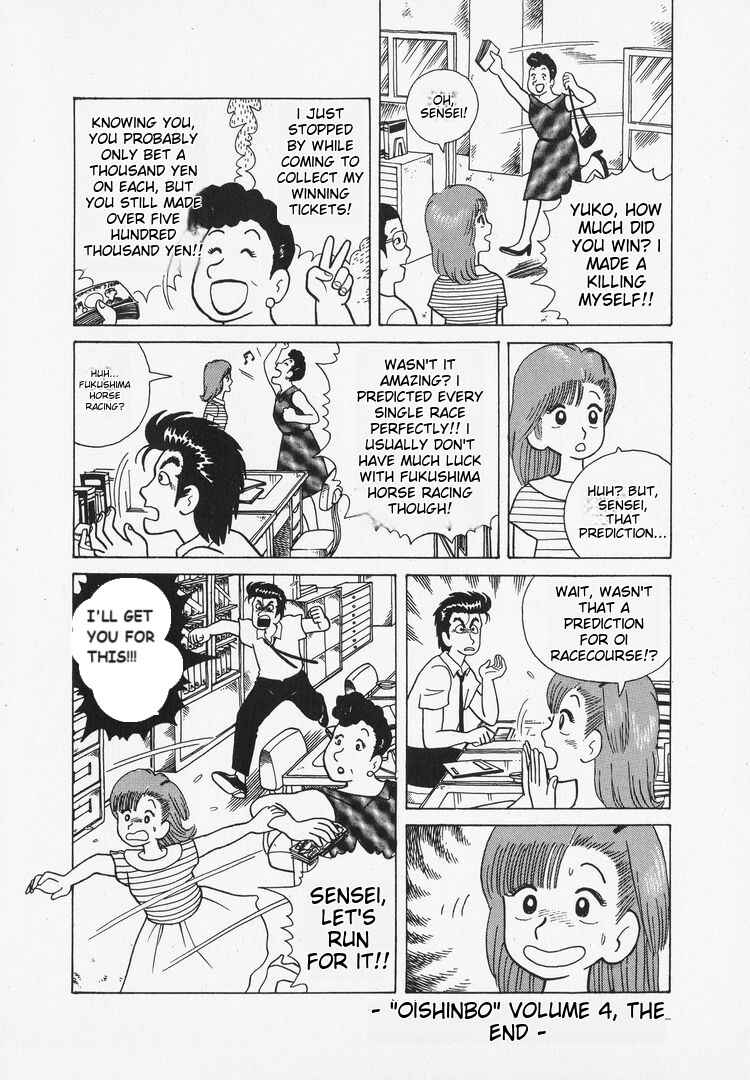 Chapter 35 - Page 25