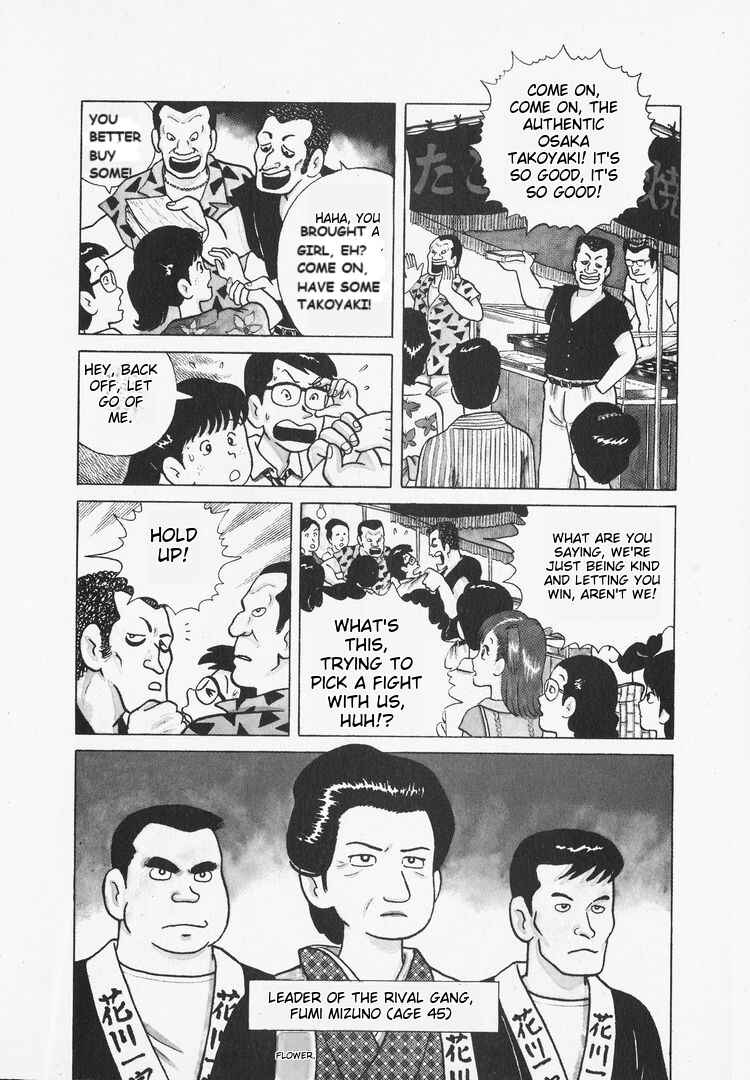 Chapter 35 - Page 3
