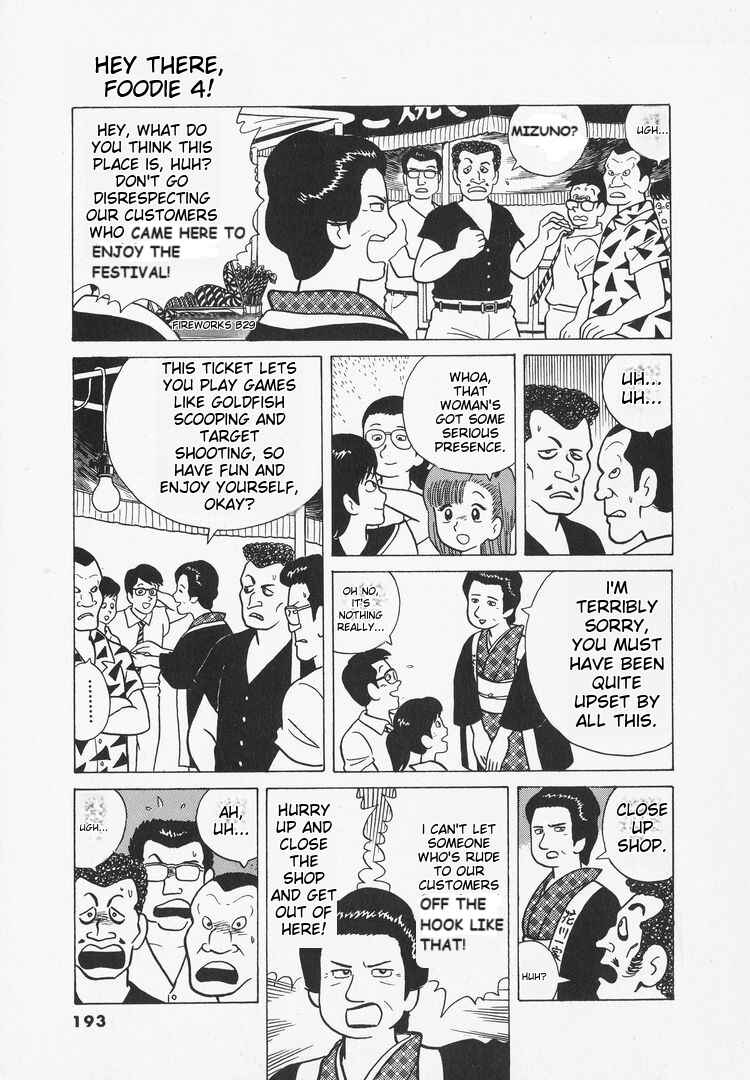 Chapter 35 - Page 4
