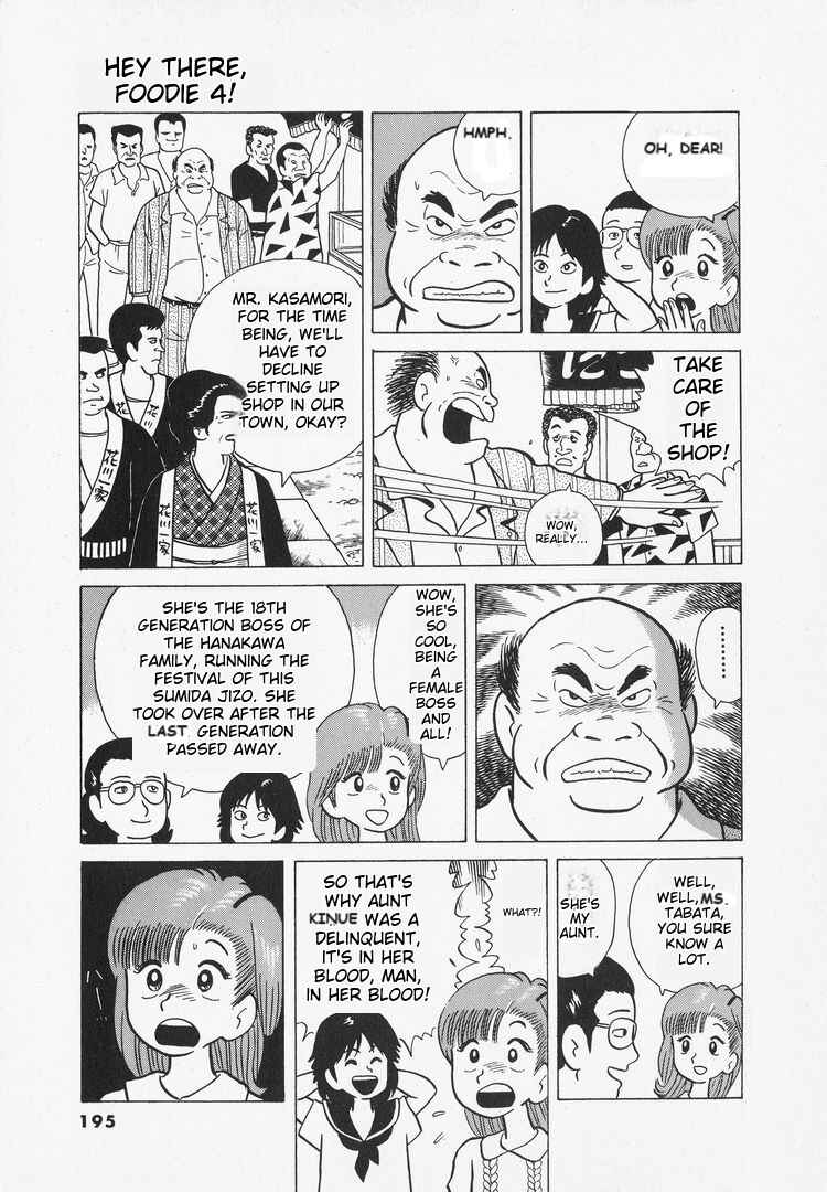 Chapter 35 - Page 6