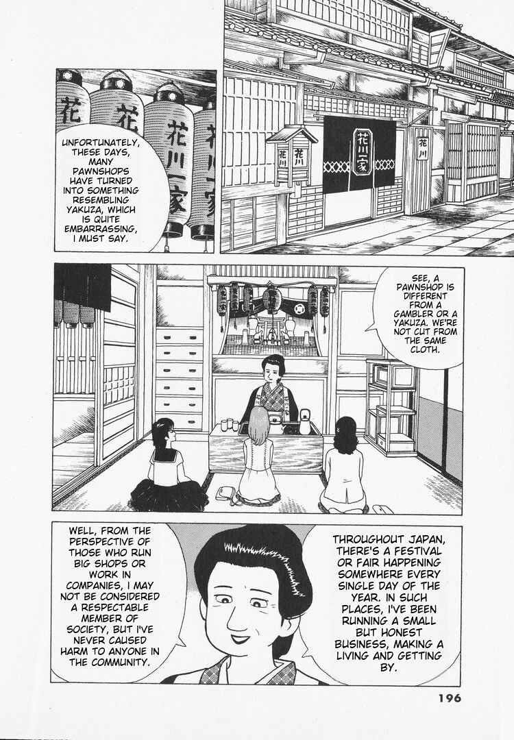 Chapter 35 - Page 7