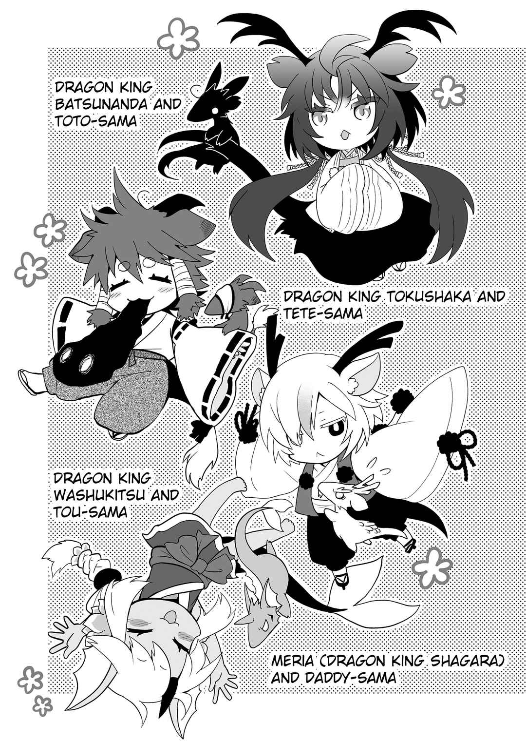 Chapter 127 - Page 3