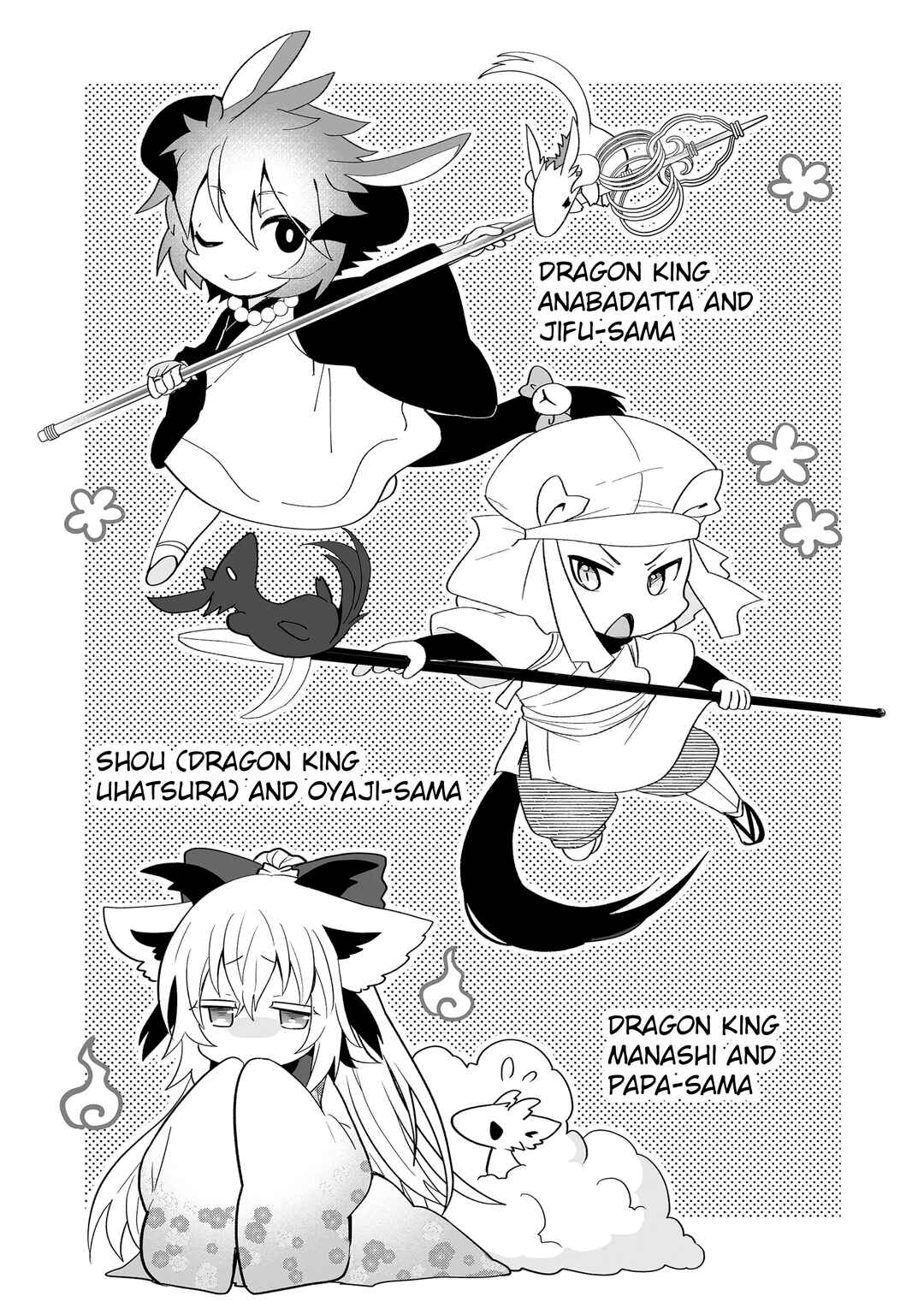 Chapter 127 - Page 4