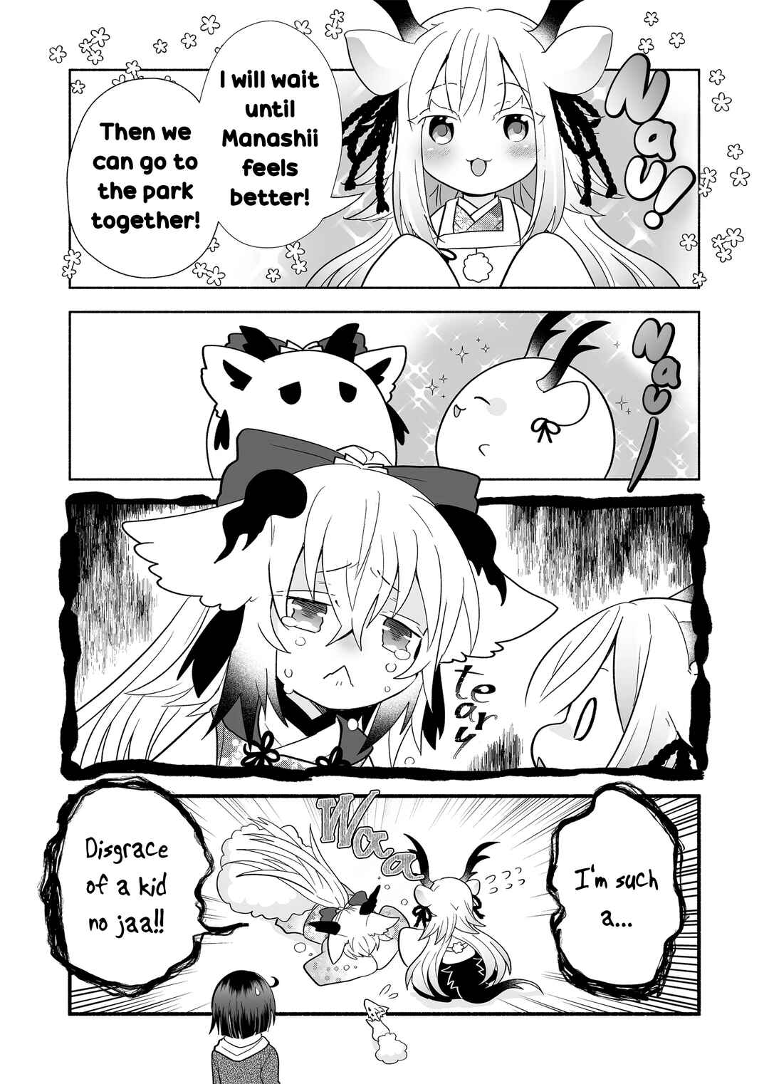 Chapter 127 - Page 7