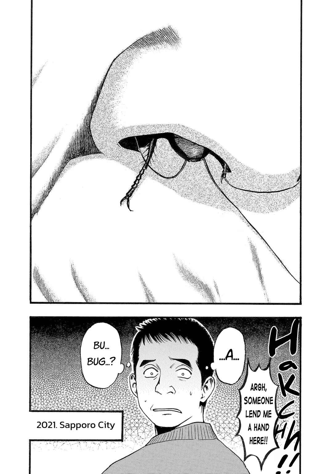 Chapter 249 - Page 4