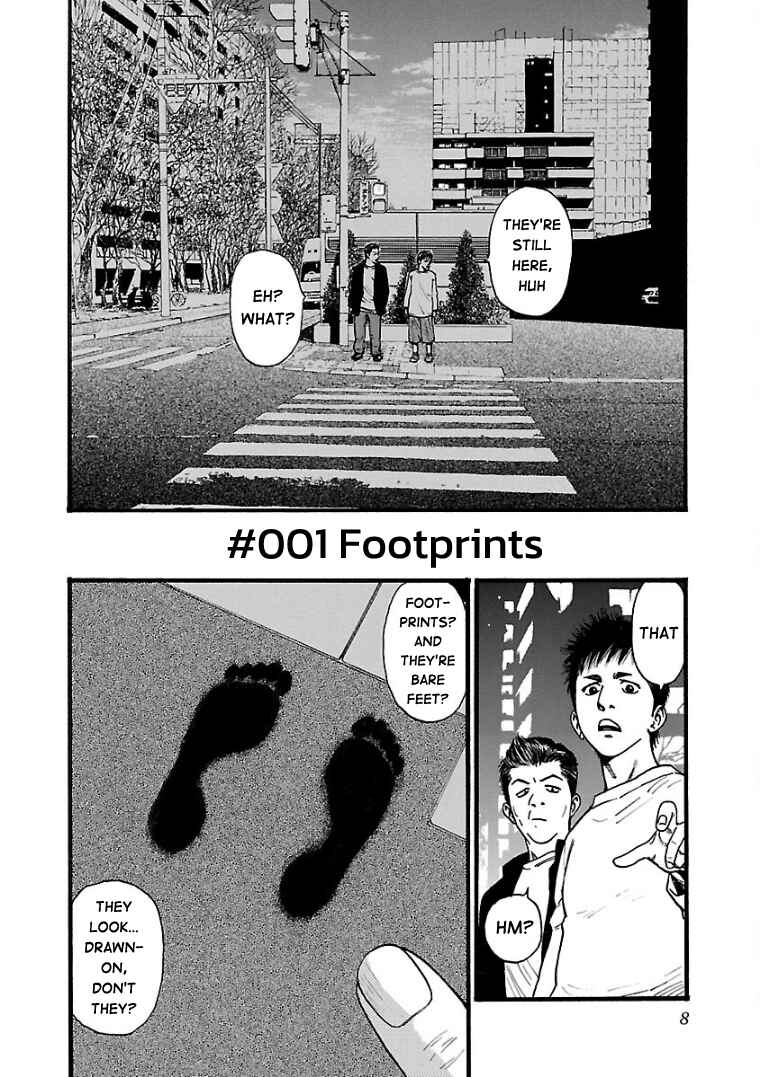 Chapter 1 - Page 1
