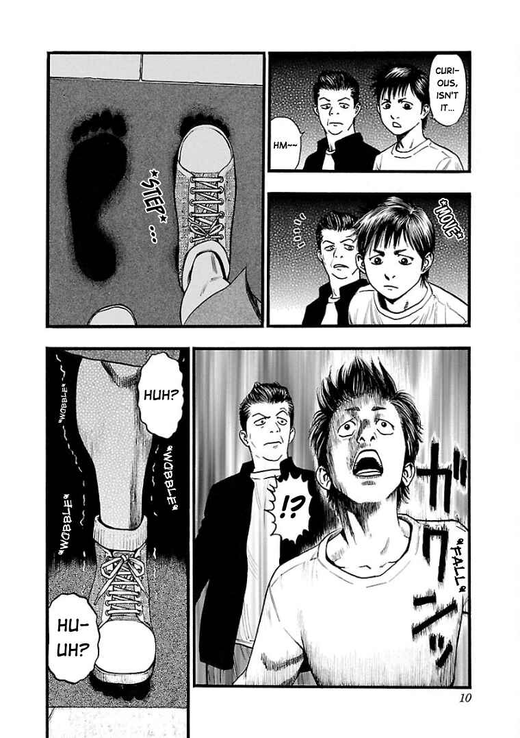 Chapter 1 - Page 3