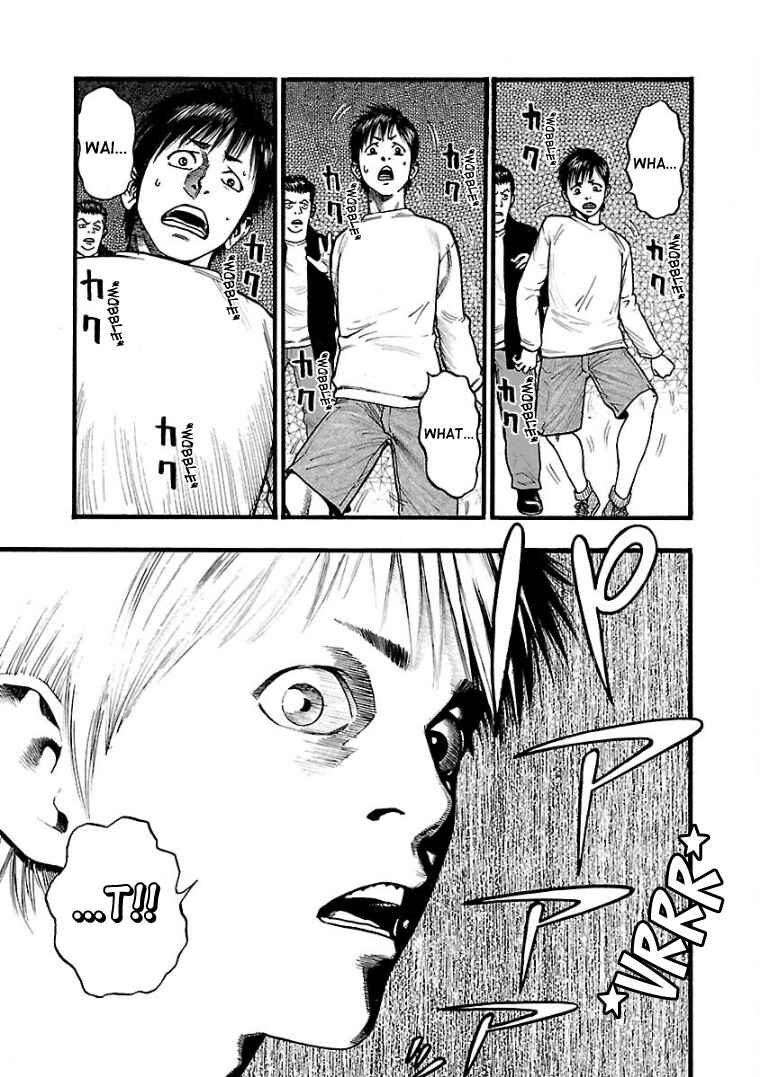 Chapter 1 - Page 4