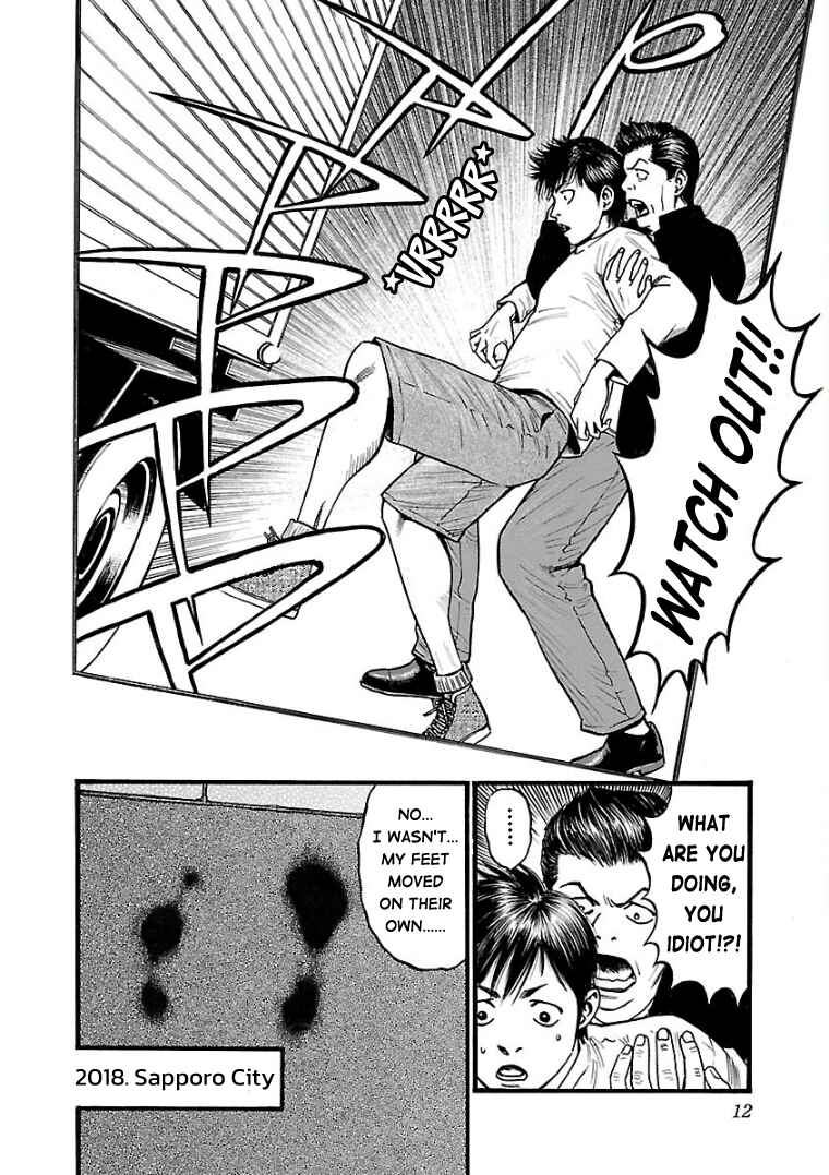 Chapter 1 - Page 5