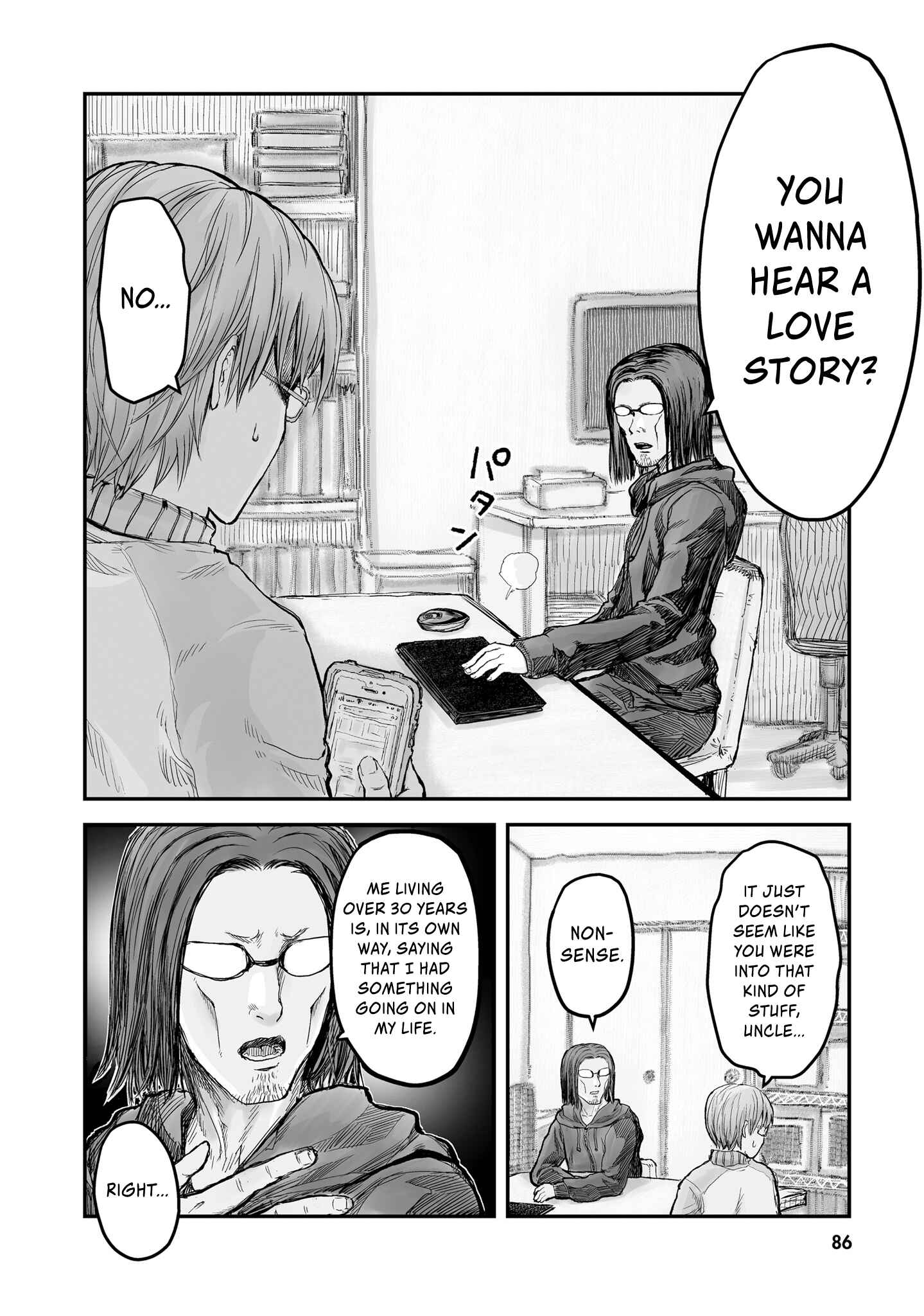 Chapter 5 - Page 5