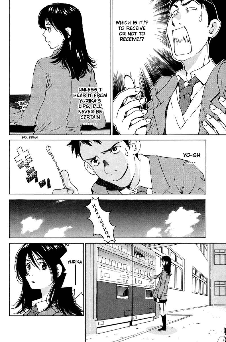 Chapter 46 - Page 16