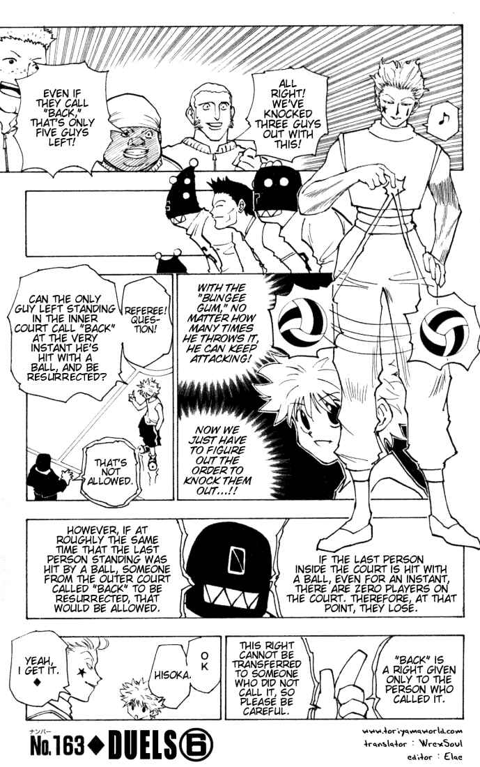 Chapter 163 - Page 1