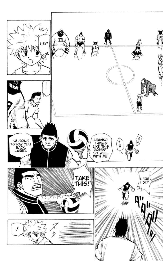 Chapter 163 - Page 14