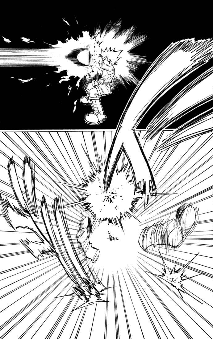 Chapter 163 - Page 9