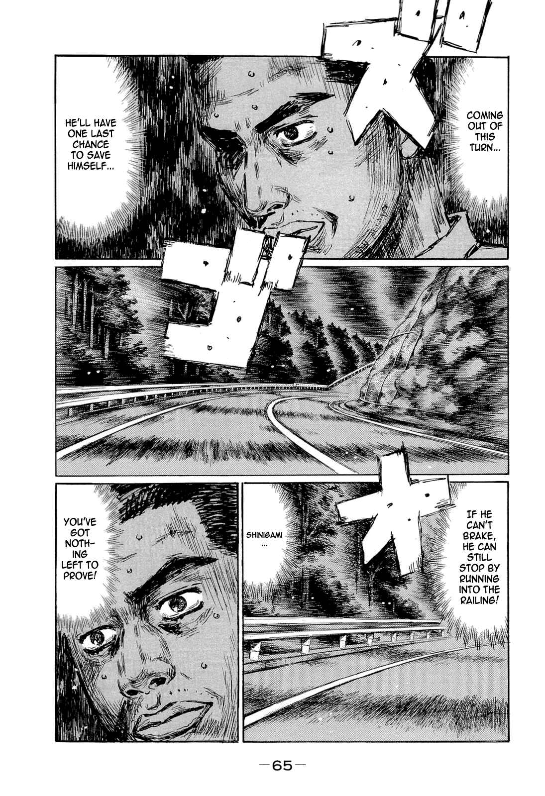 Chapter 600 - Page 1