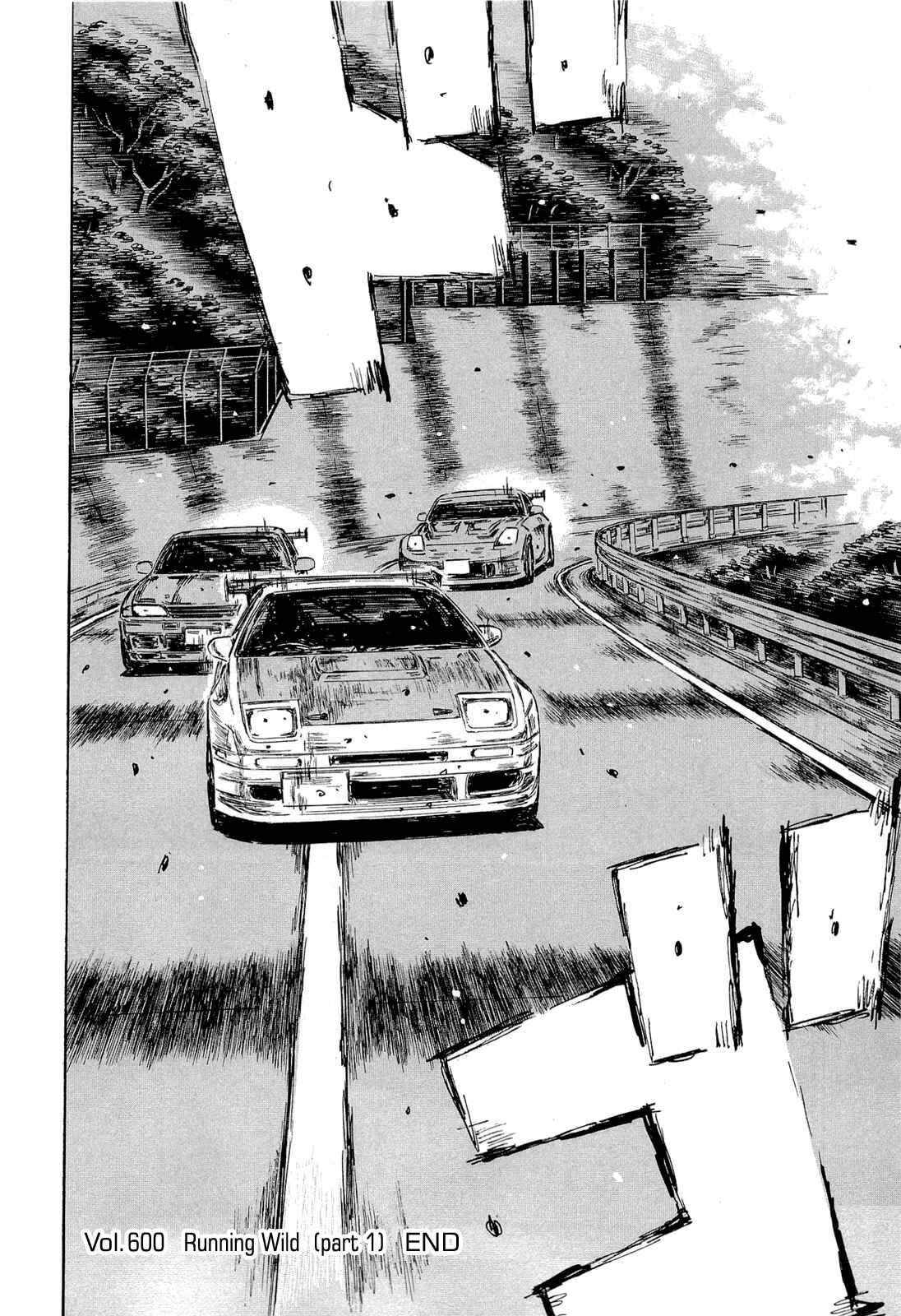 Chapter 600 - Page 11