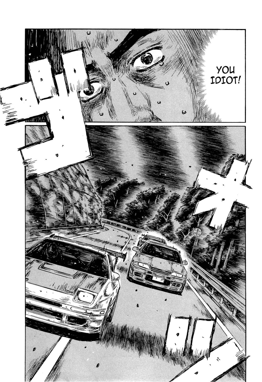 Chapter 600 - Page 4