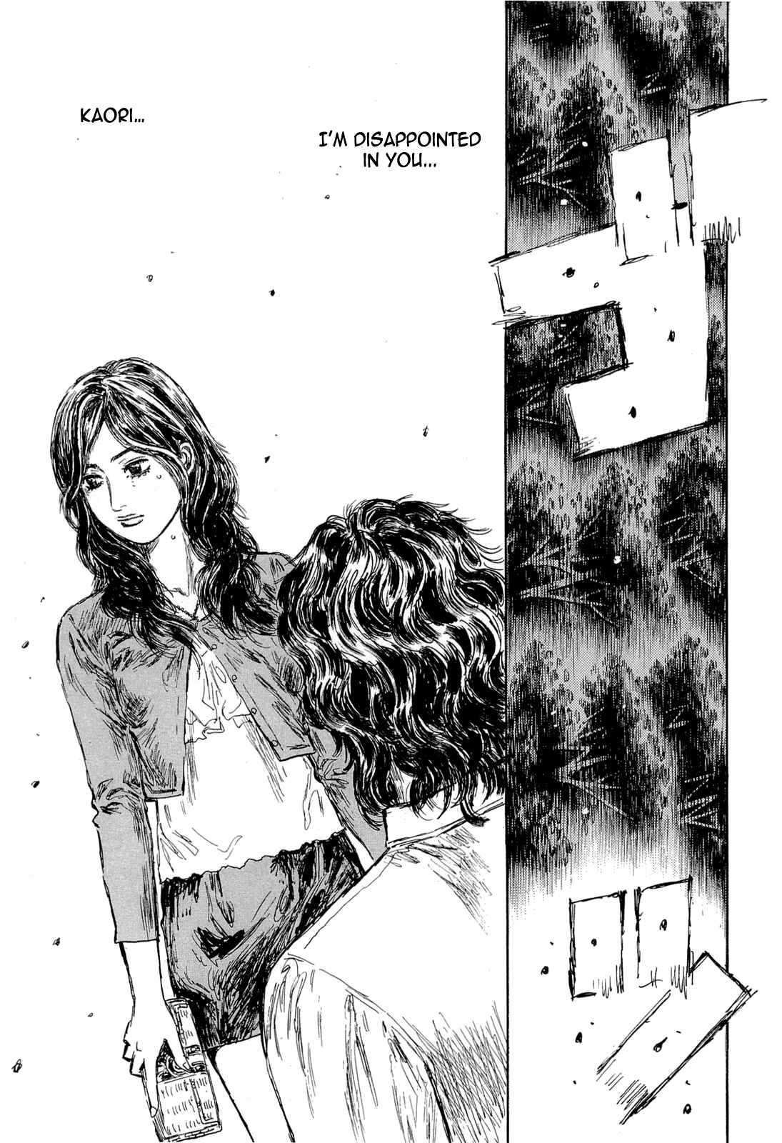 Chapter 600 - Page 6