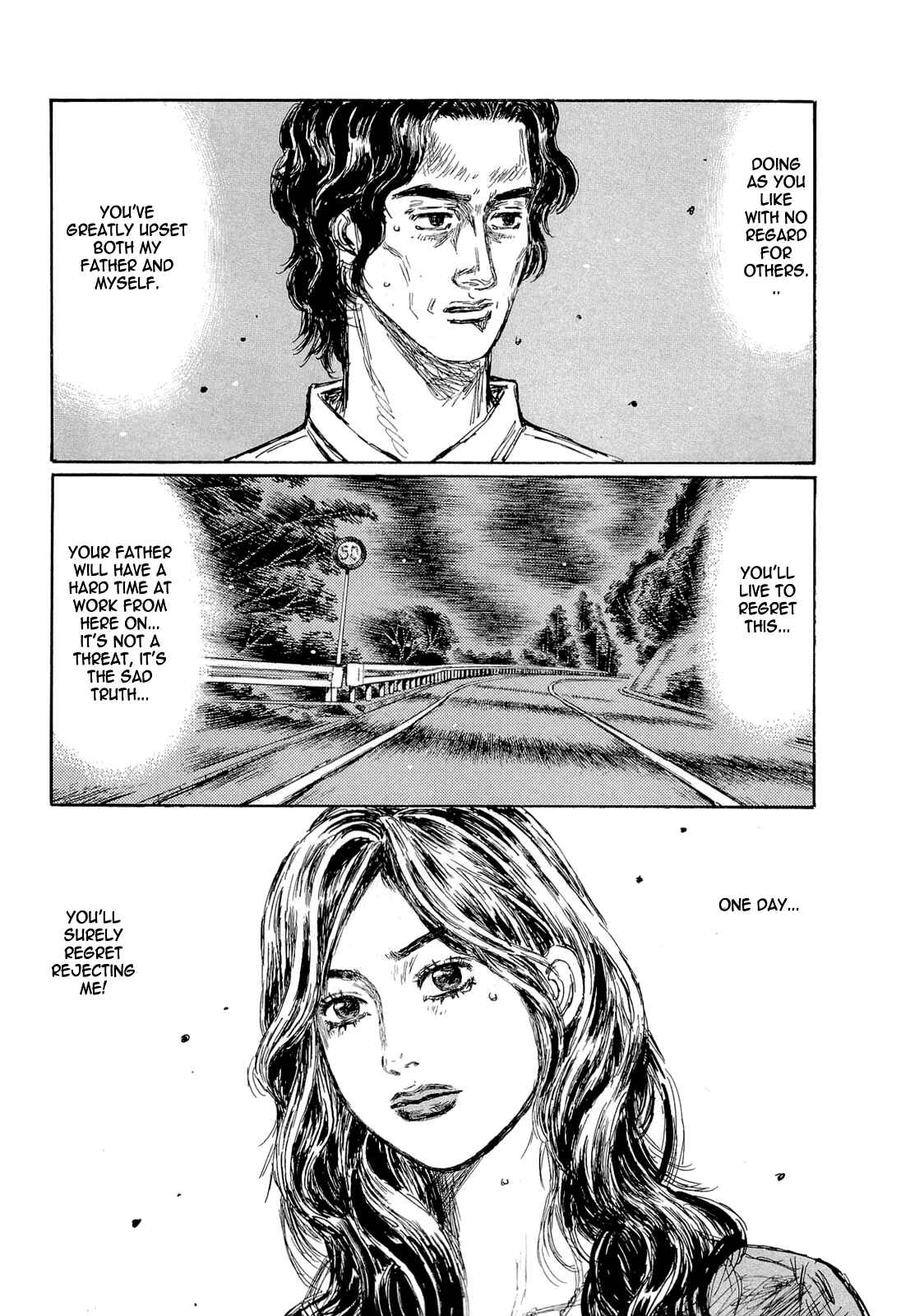 Chapter 600 - Page 7