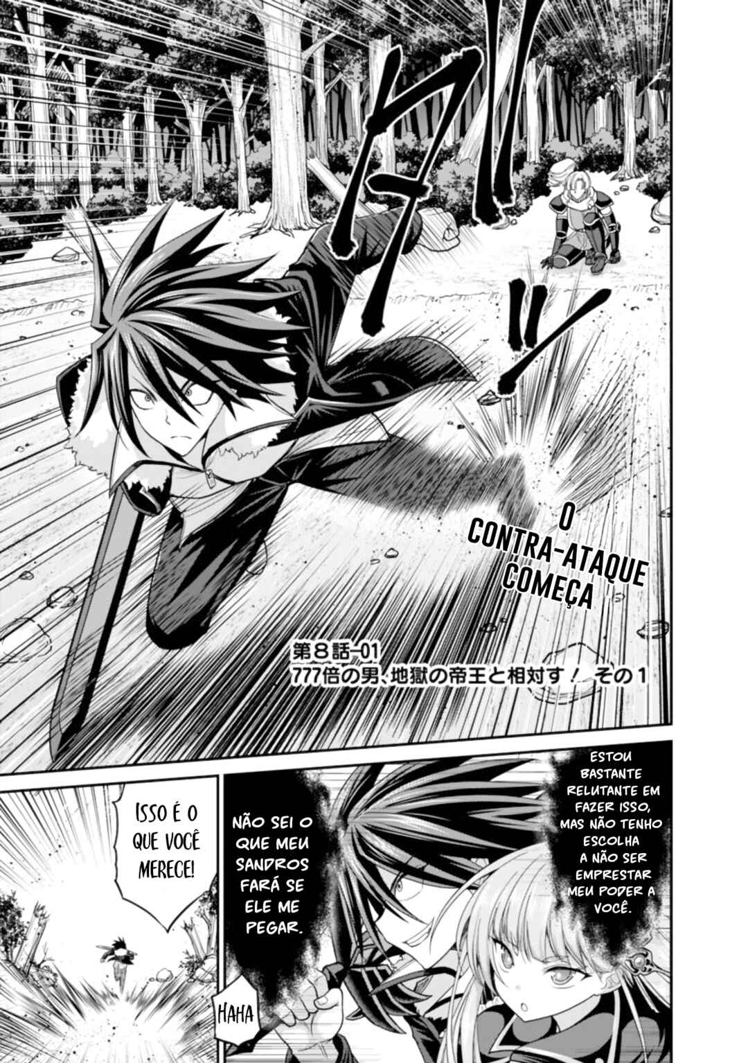 Chapter 8.1 - Page 2