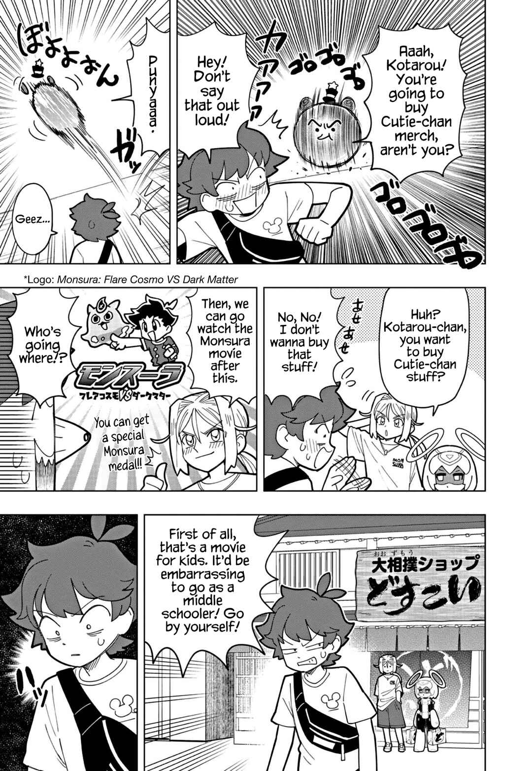 Chapter 44 - Page 9