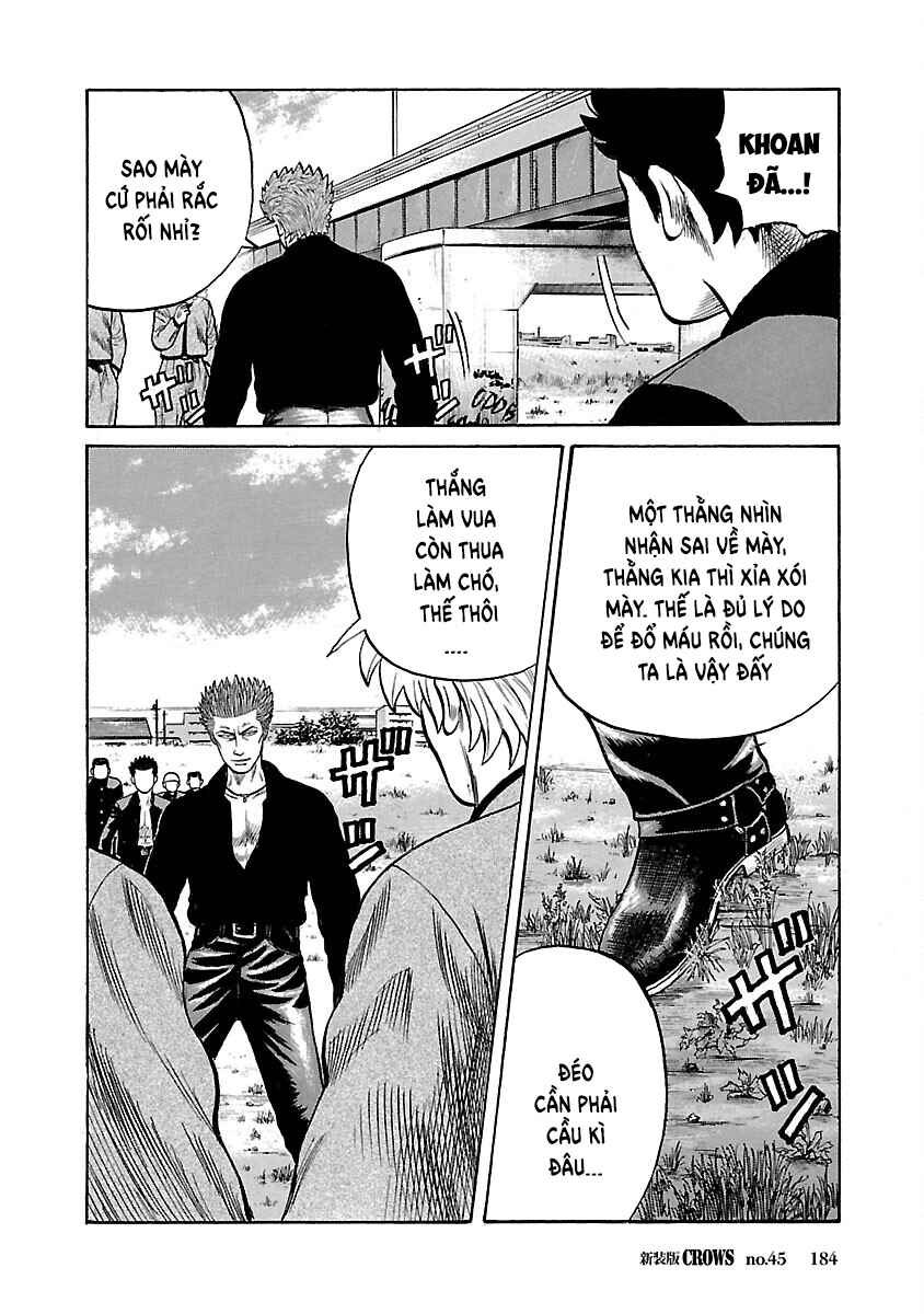 Chapter 45 - Page 17