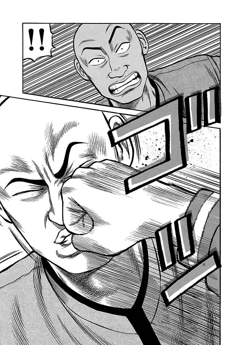 Chapter 45 - Page 50