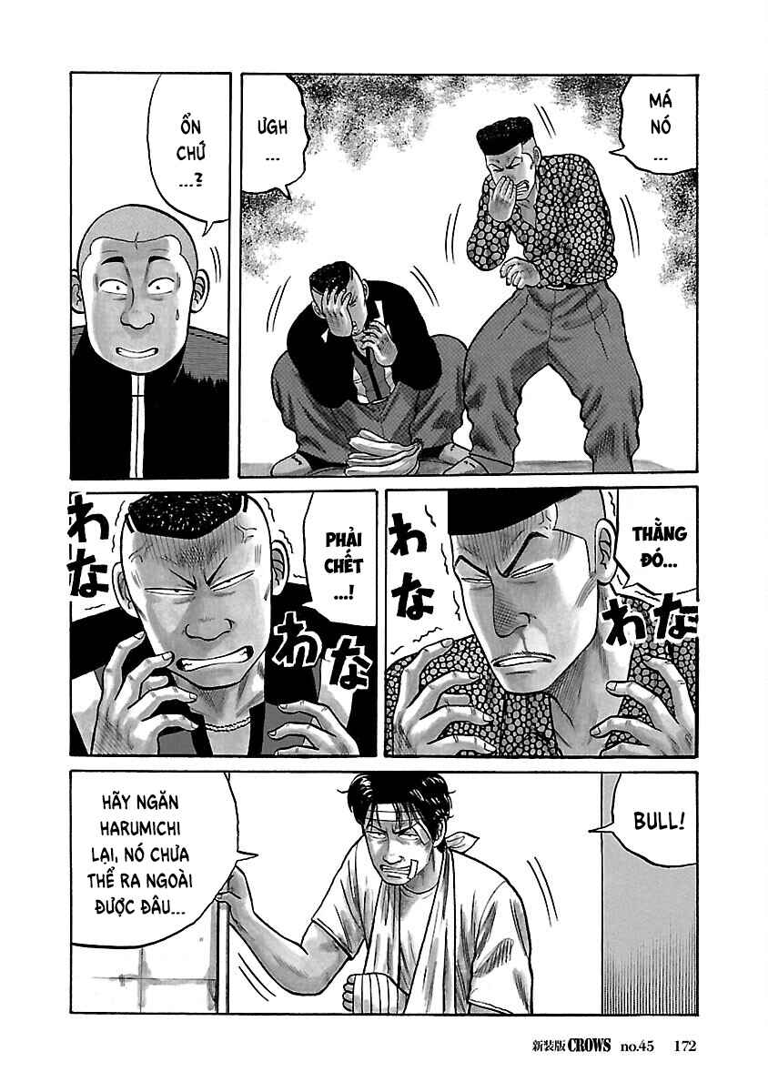 Chapter 45 - Page 6