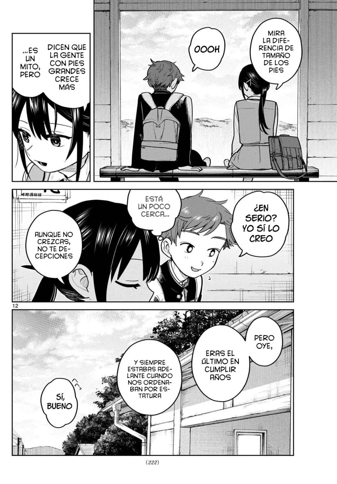 Chapter 11 - Page 14