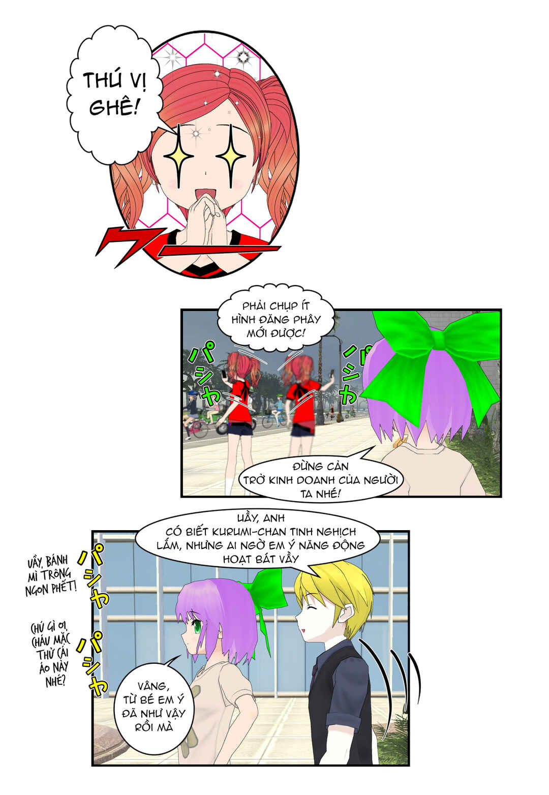 Chapter 46 - Page 7