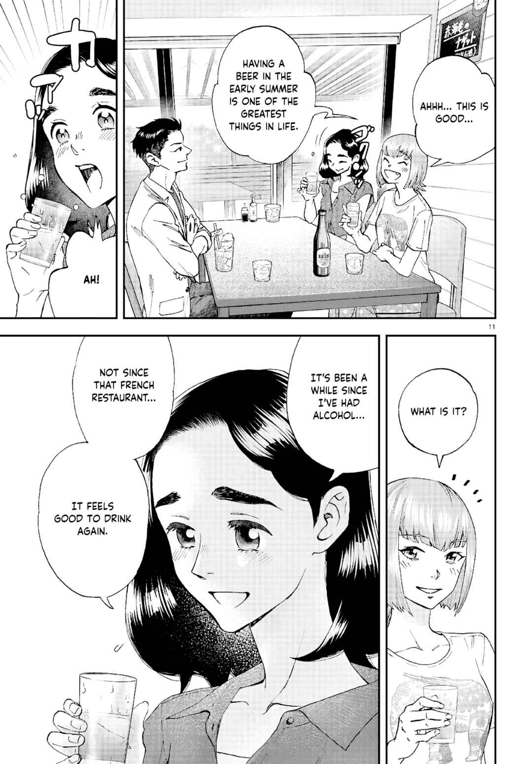 Chapter 12 - Page 12