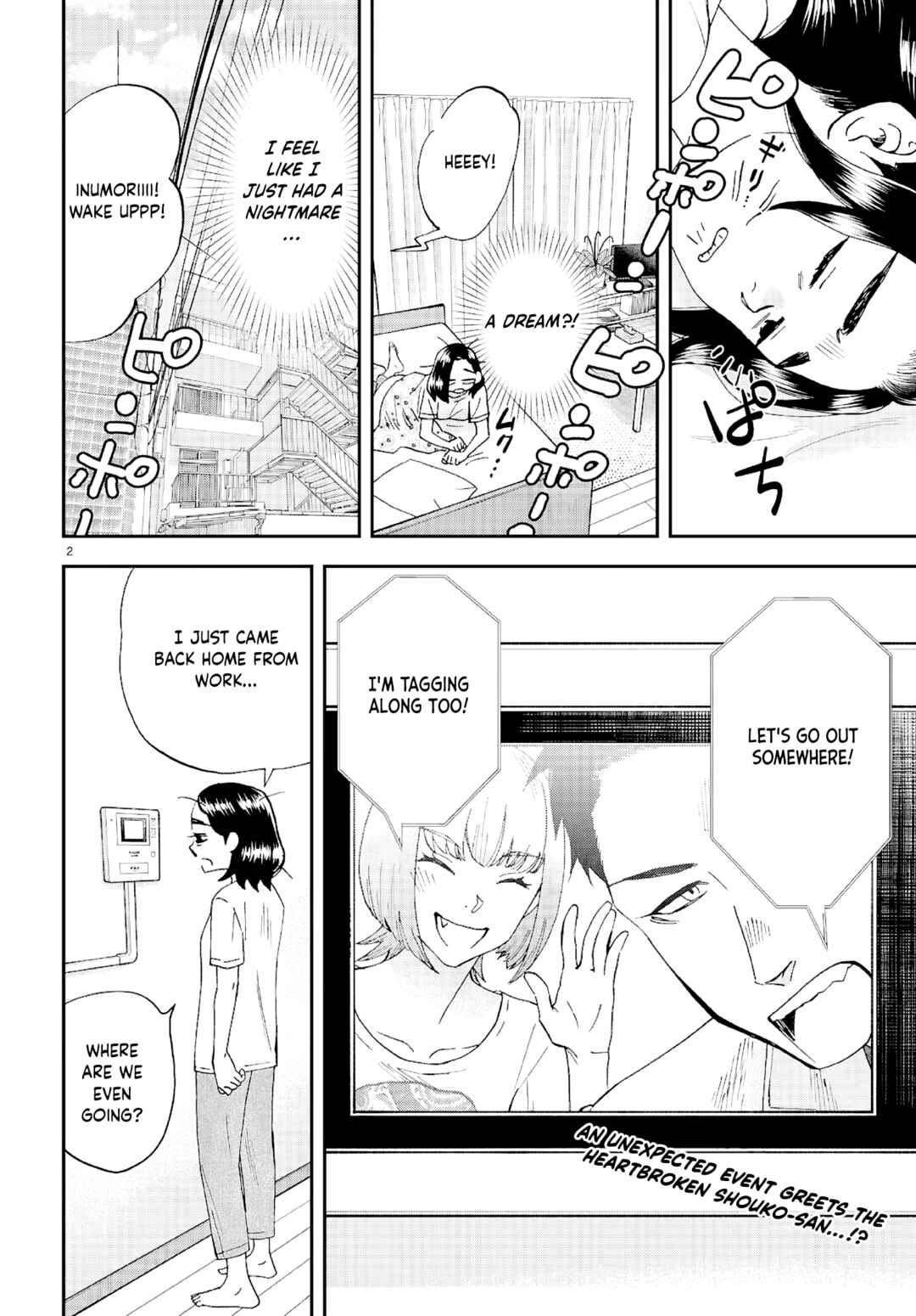 Chapter 12 - Page 3