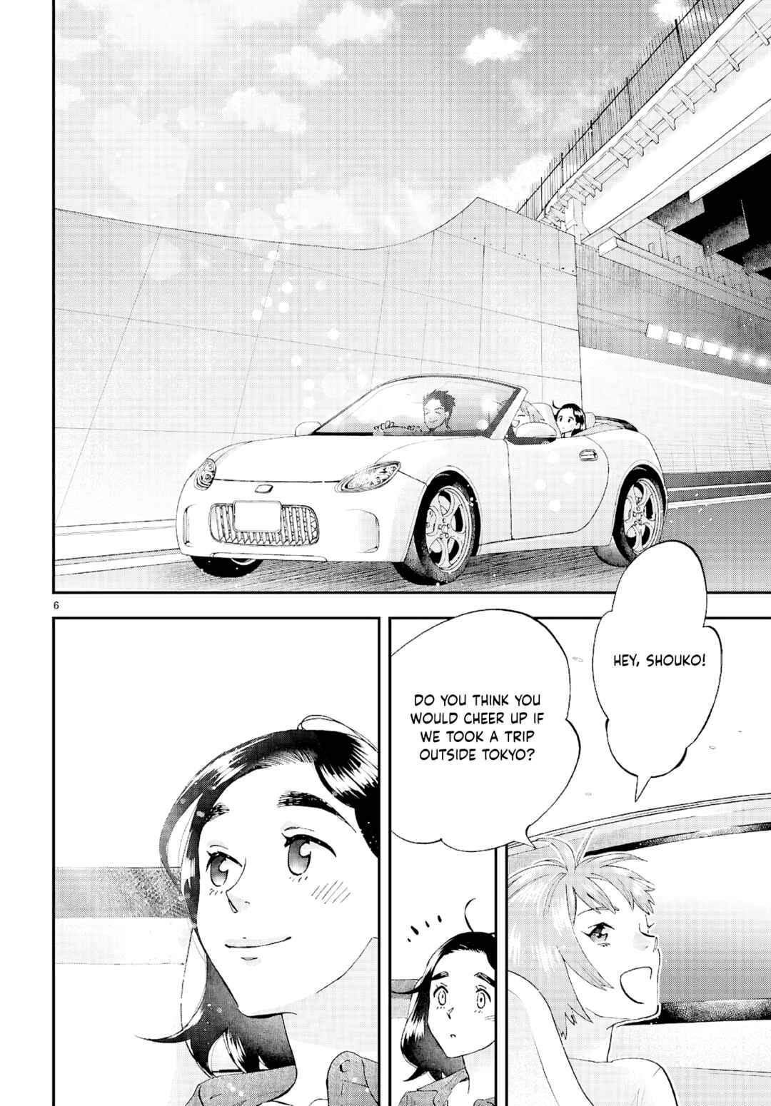 Chapter 12 - Page 7
