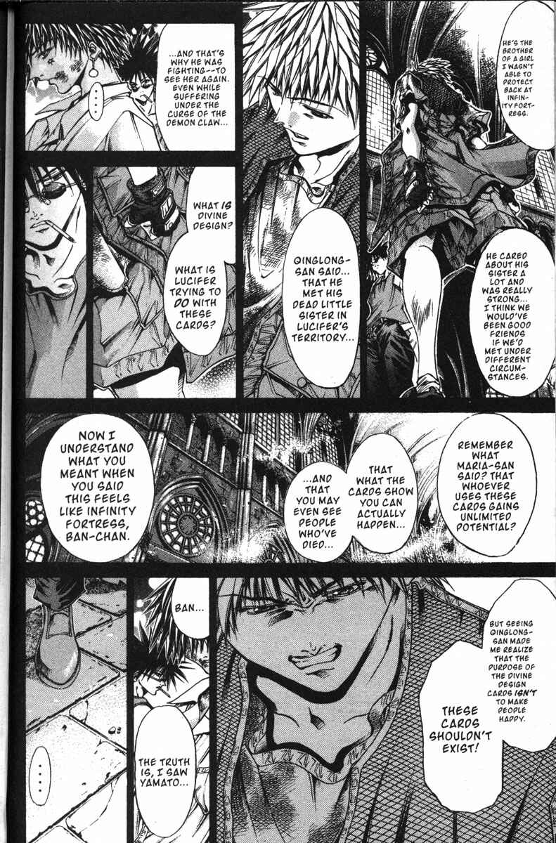 Chapter 140 - Page 2