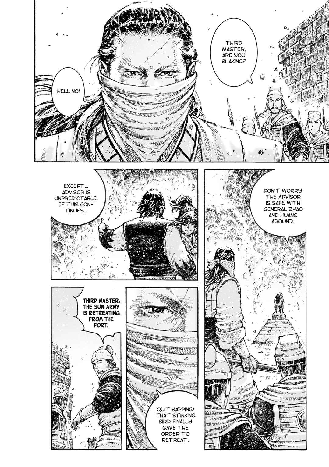 Chapter 543 - Page 15