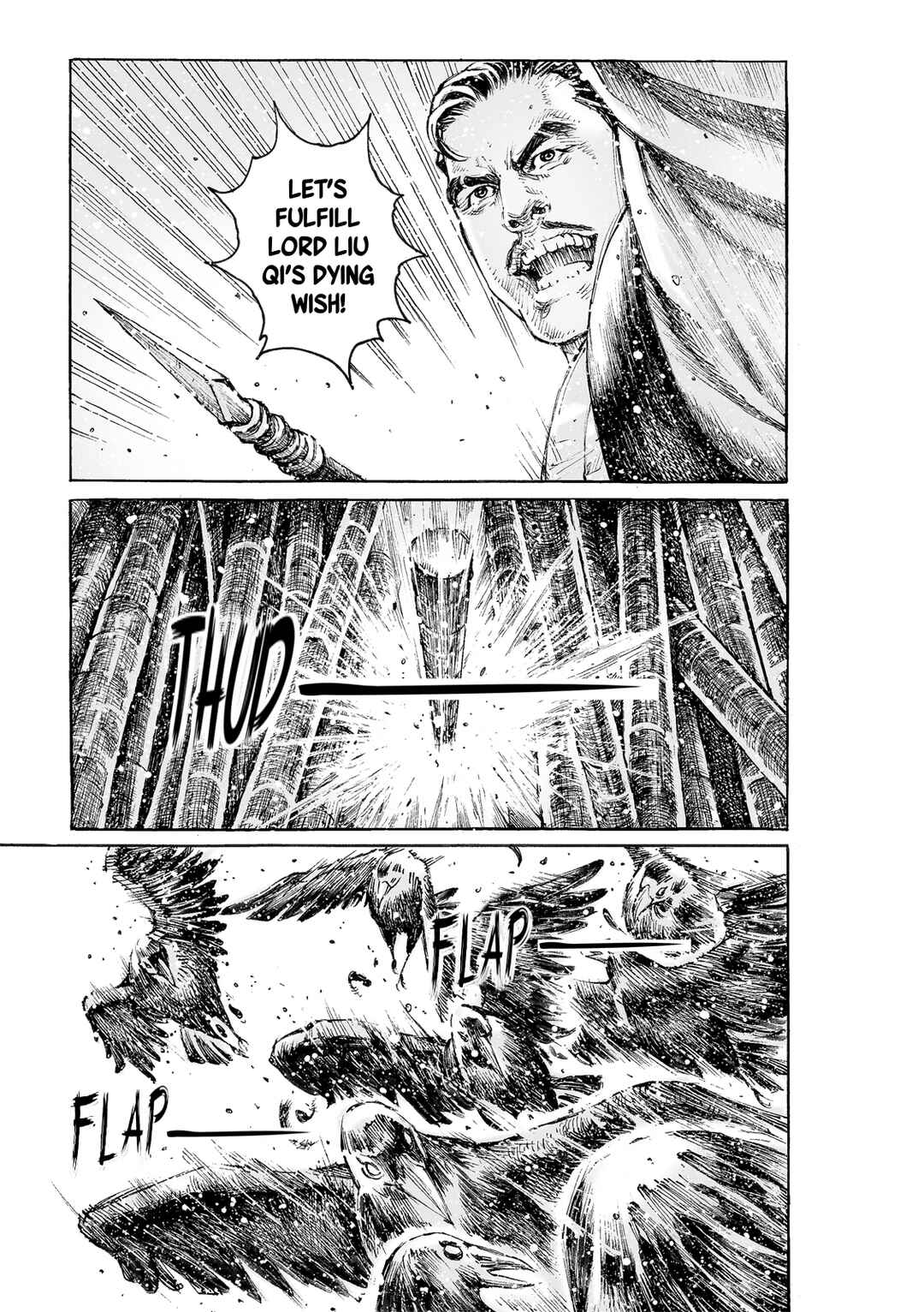 Chapter 543 - Page 24
