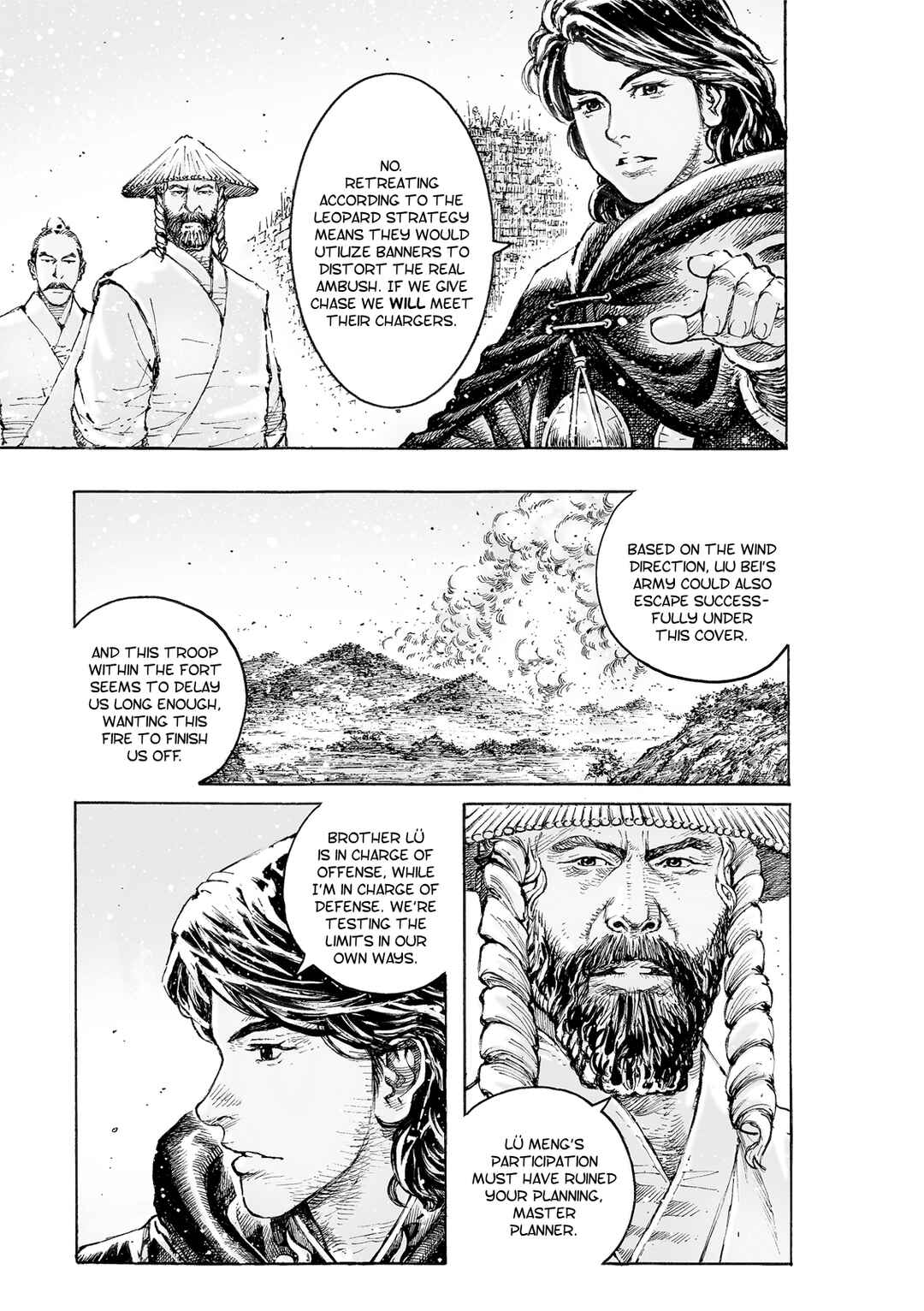 Chapter 543 - Page 4