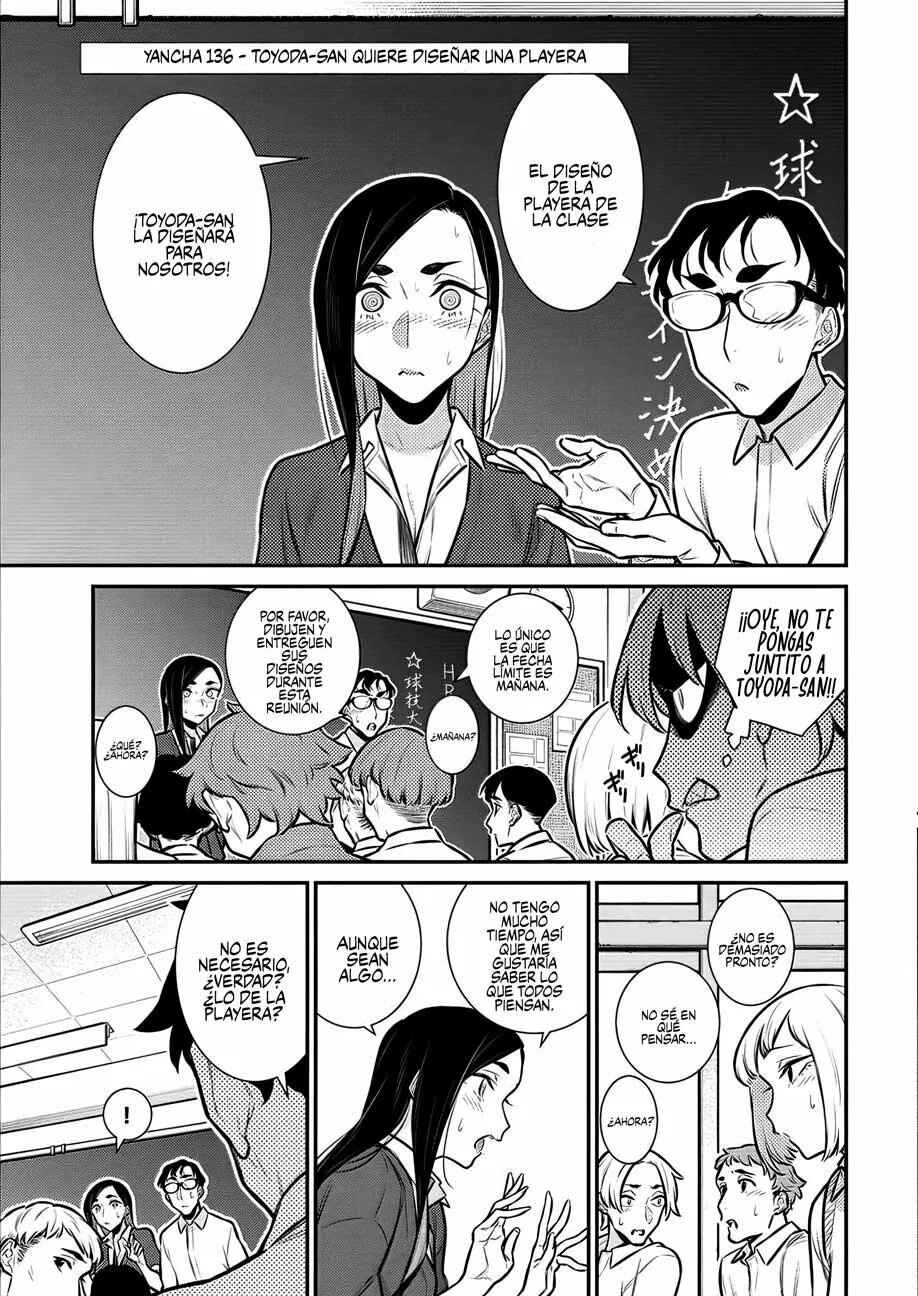 Chapter 139 - Page 7