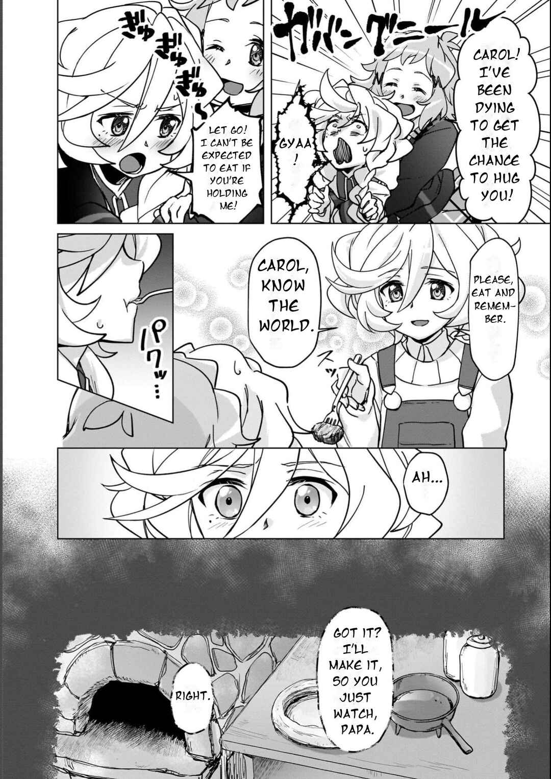 Chapter 16 - Page 15