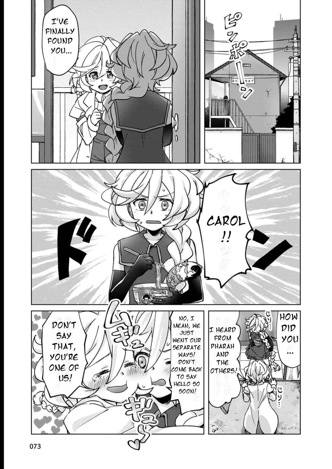 Chapter 16 - Page 2