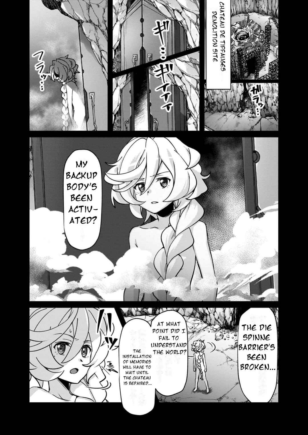 Chapter 16 - Page 4