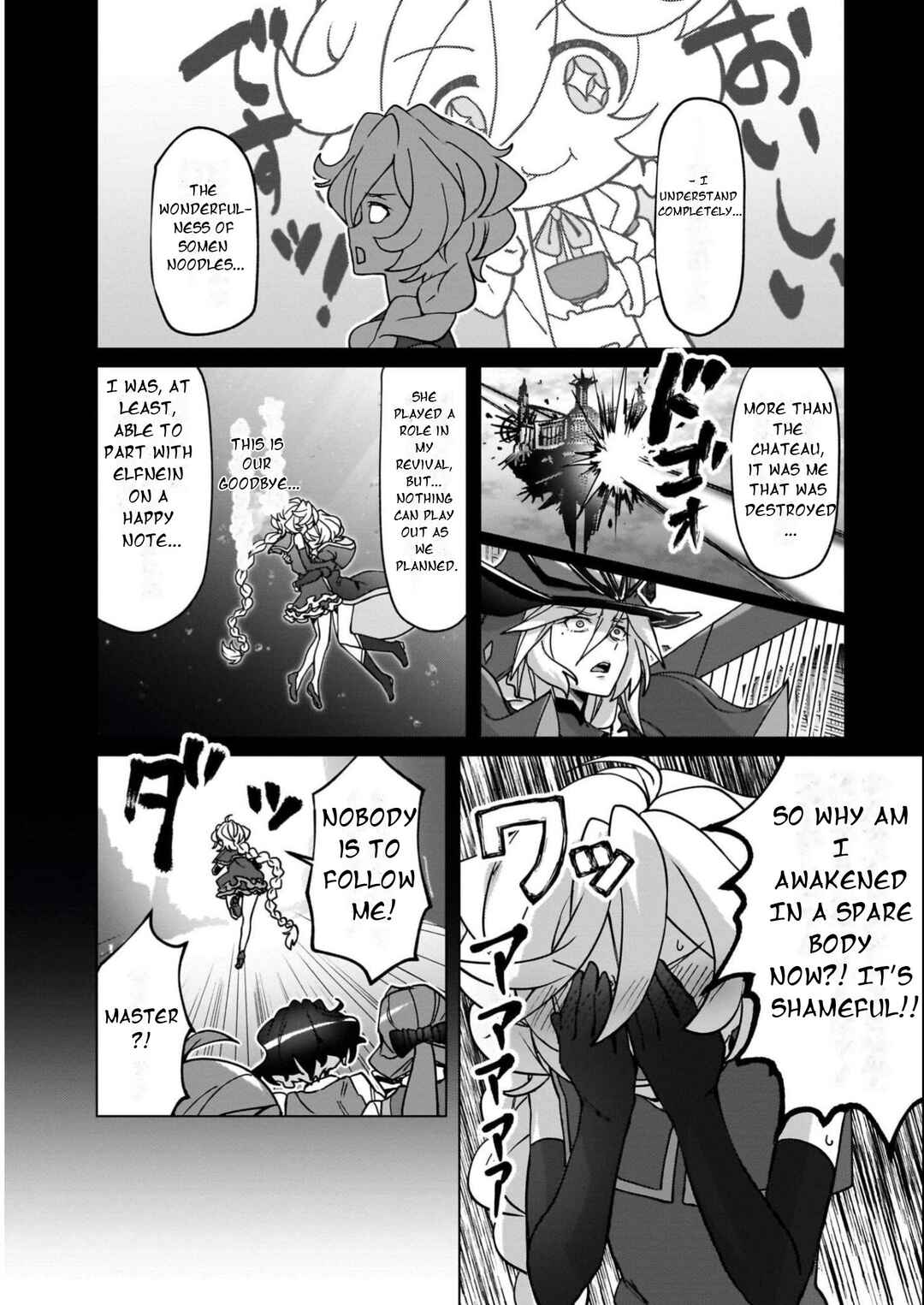 Chapter 16 - Page 7