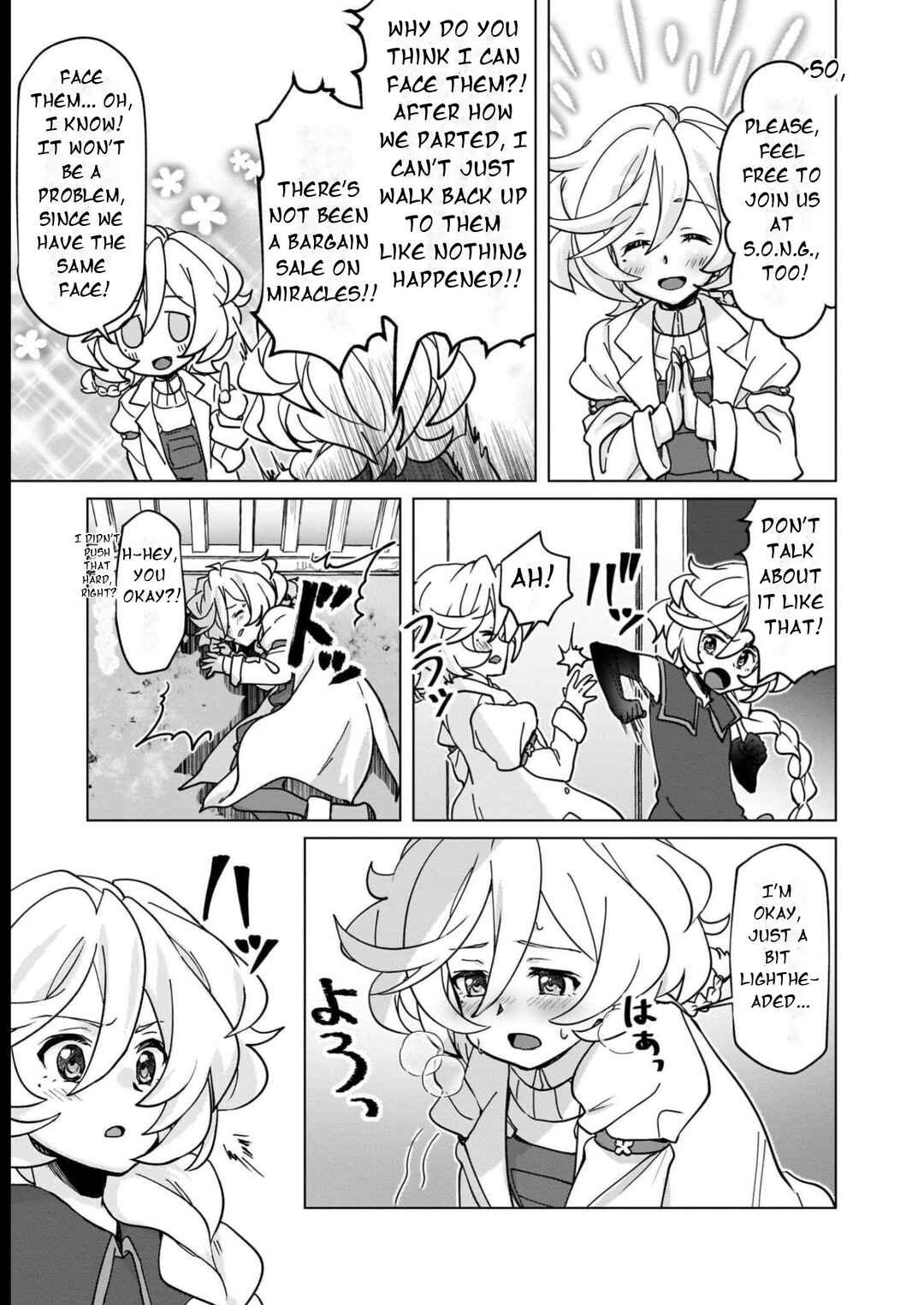 Chapter 16 - Page 8