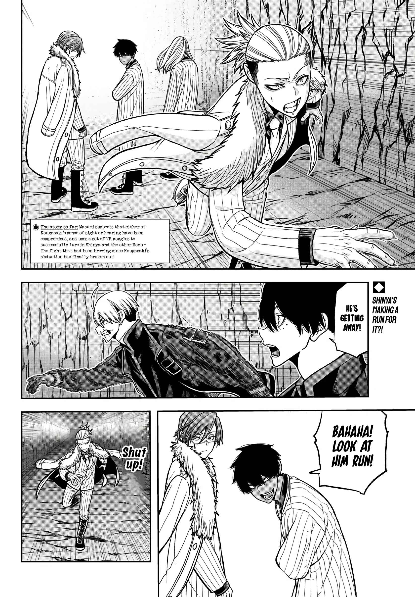 Chapter 57 - Page 2