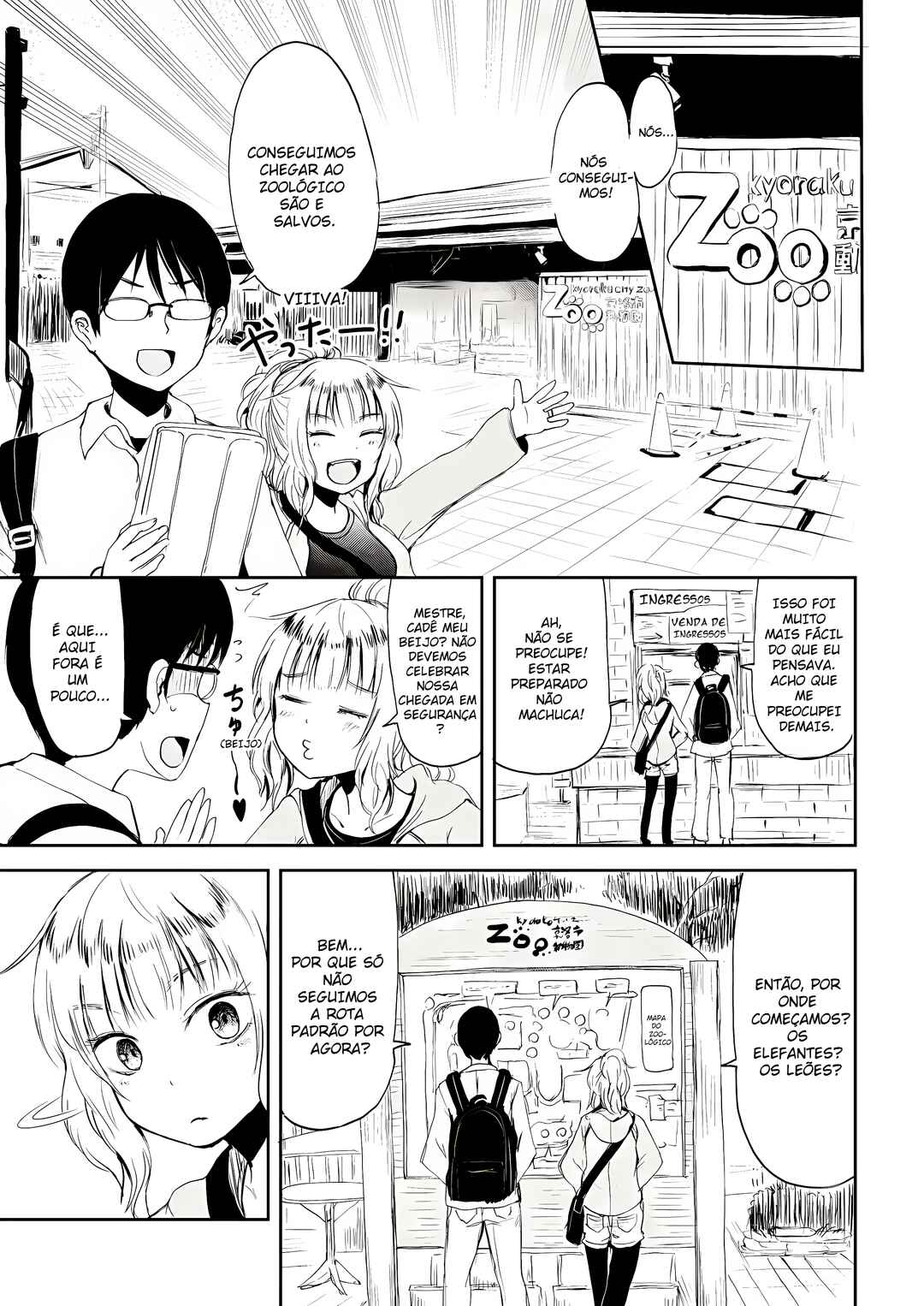 Chapter 2 - Page 11