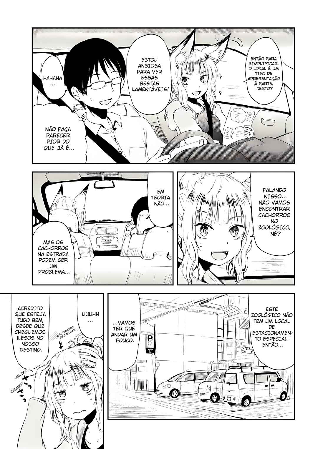 Chapter 2 - Page 7