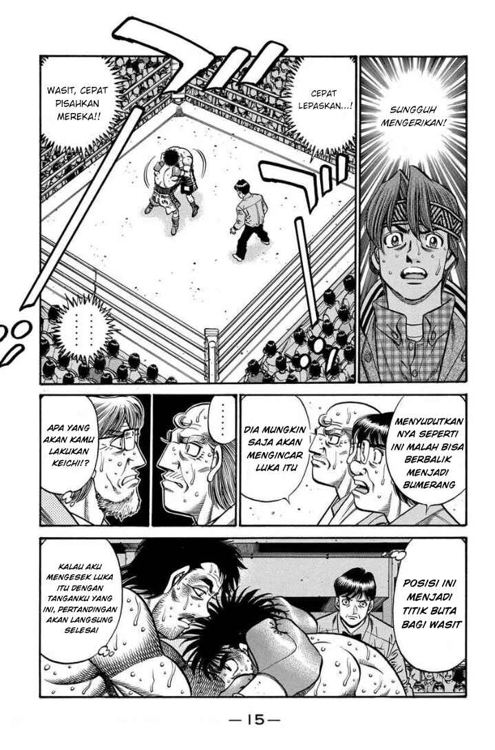 Chapter 649 - Page 14