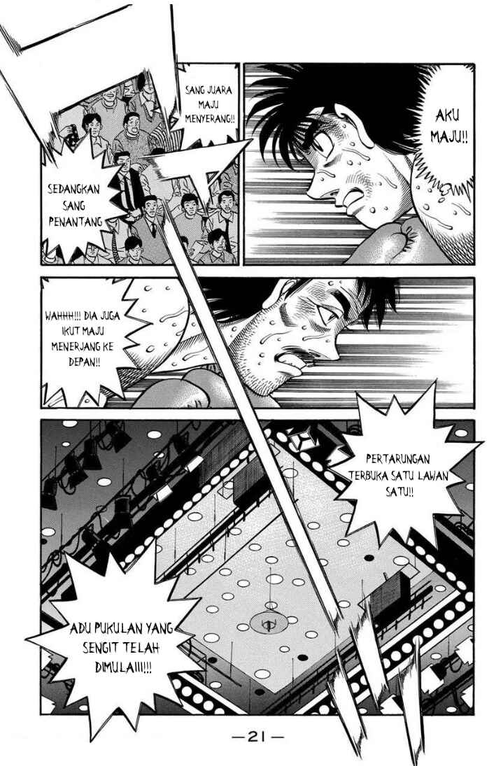 Chapter 649 - Page 20