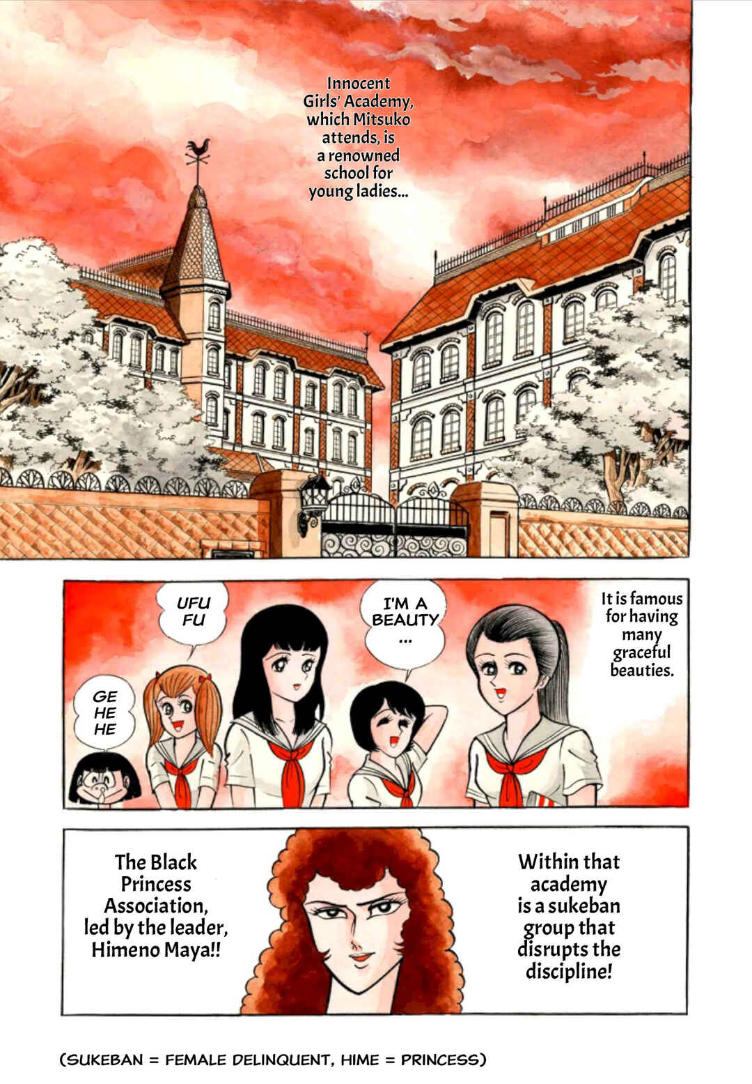 Chapter 7 - Page 9